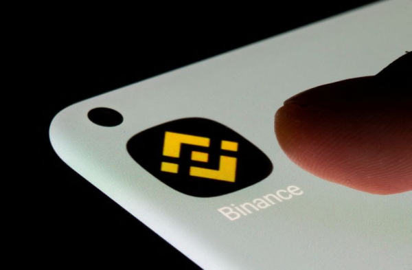 Binance fait l'objet d'une surveillance r&eacute;glementaire accrue de la part du DOJ et de la SEC
