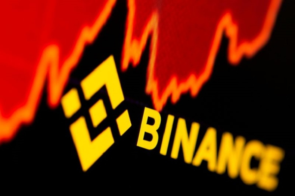 Binance condamn&eacute;e &agrave; une amende de 2,7 milliards de dollars pour violation des r&egrave;gles de lutte contre le blanchiment d'argent