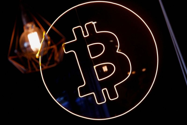 Le Bitcoin reste h&eacute;sitant autour de 40.000 $ avant un indicateur d&eacute;cisif