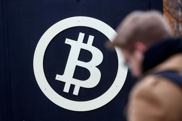 Le bitcoin atteint son plus haut niveau en deux ans, à 45 000 dollars, à l'occasion de l'anniversaire du bloc Genesis Le bitcoin atteint son plus haut niveau en deux ans, à 45 000 dollars, à l'occasion de l'anniversaire du bloc Genesis